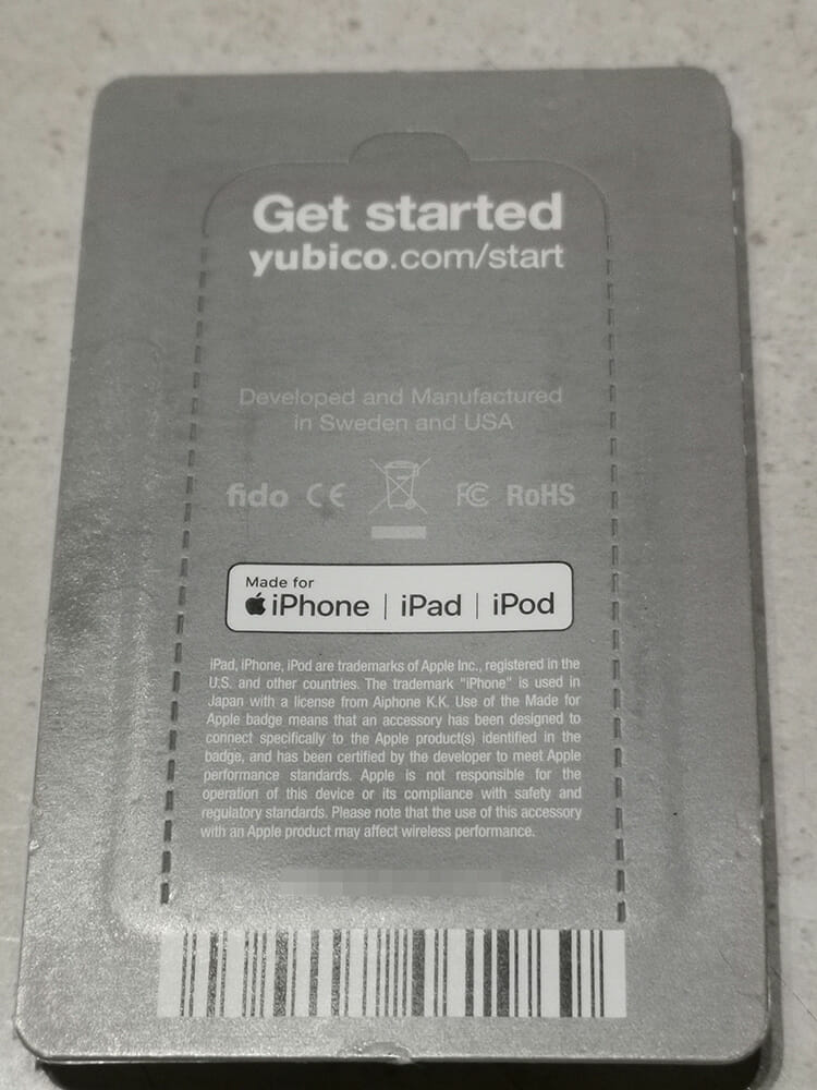 YubiKey Rear Packaging